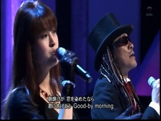 Good-by Morning 近藤房之助＆宇徳敬子 B.B.クイーンズ [SD, 480p]