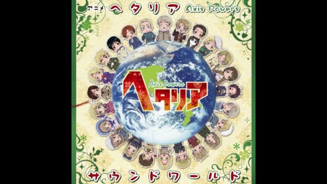 Hetalia OST 1 - The World of Hetalia