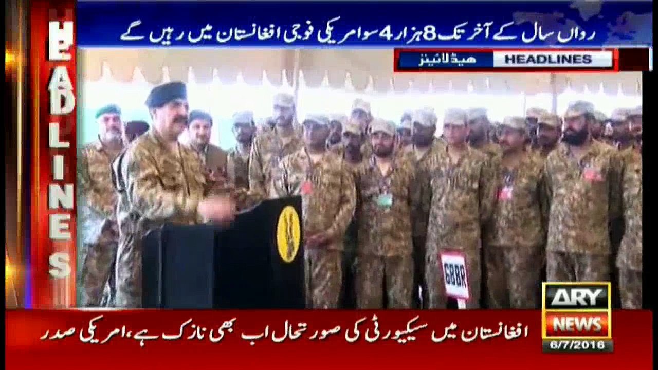 Headlines -2000 - 6th July 2016