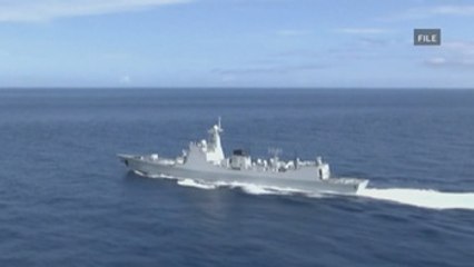 Taiwán sigue de cerca el fallo del tribunal sobre el mar de China Meridional