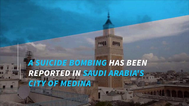 Breaking news: Suicide blast hits one of Islam's holiest sites