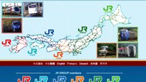 Japanese Trains Ep. 1 - Planning to use the train - MieXplorer