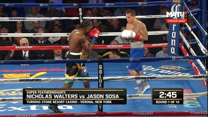 Nicholas Walters vs. Jason Sosa 19.12.2015 HD