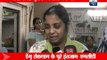 Delhi: Minor girl falls prey to dengue in Janakpuri