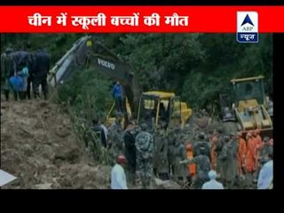 16 students die after landslide hits China school