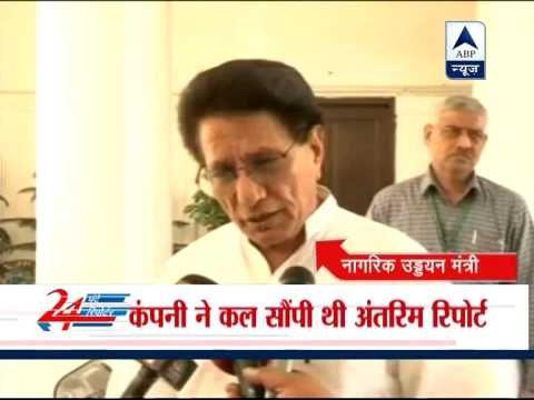Ball in Kingfisher Airlines' court, says Ajit Singh