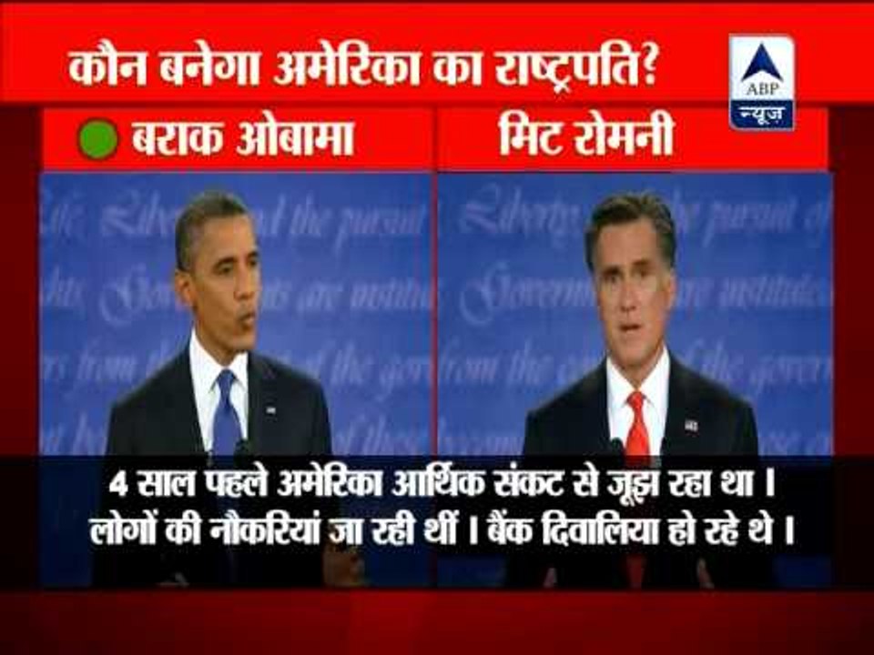 Obama maintains opposition to outsourcing jobs to nations like India