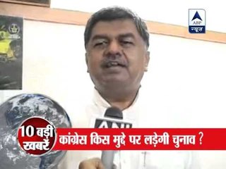 BK Hariprasad attacks Narendra Modi, calls him a 'murderer'