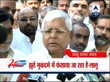 Lalu Prasad slams Nitish Kumar over misgovernance in Bihar