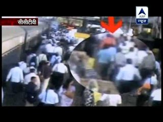 Watch CCTV footage to help find killers of woman in suitcase