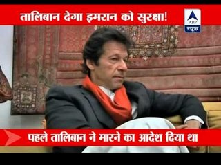 Pakistani Taliban offers protection to Imran Khan
