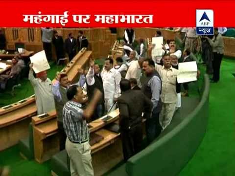 Pandemonium in Jammu and Kashmir Assembly over LPG cap