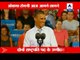 Presidential Debate: President Obama vs. Mitt Romney