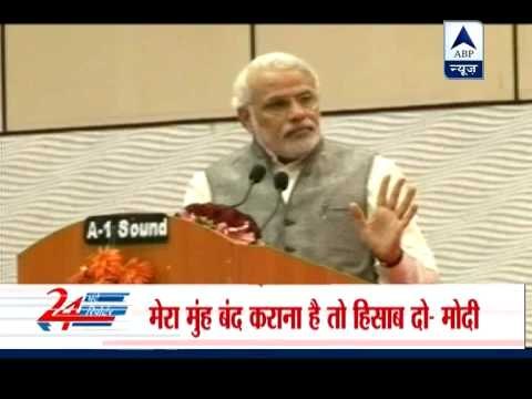 Narendra Modi hits out at Sonia Gandhi again
