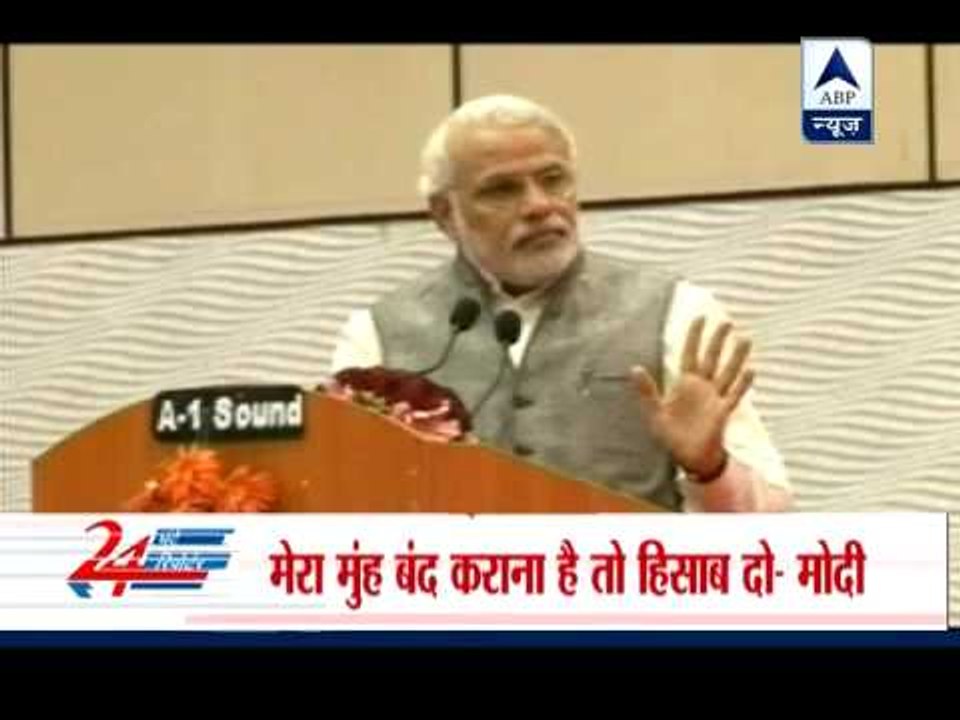 Narendra Modi hits out at Sonia Gandhi again
