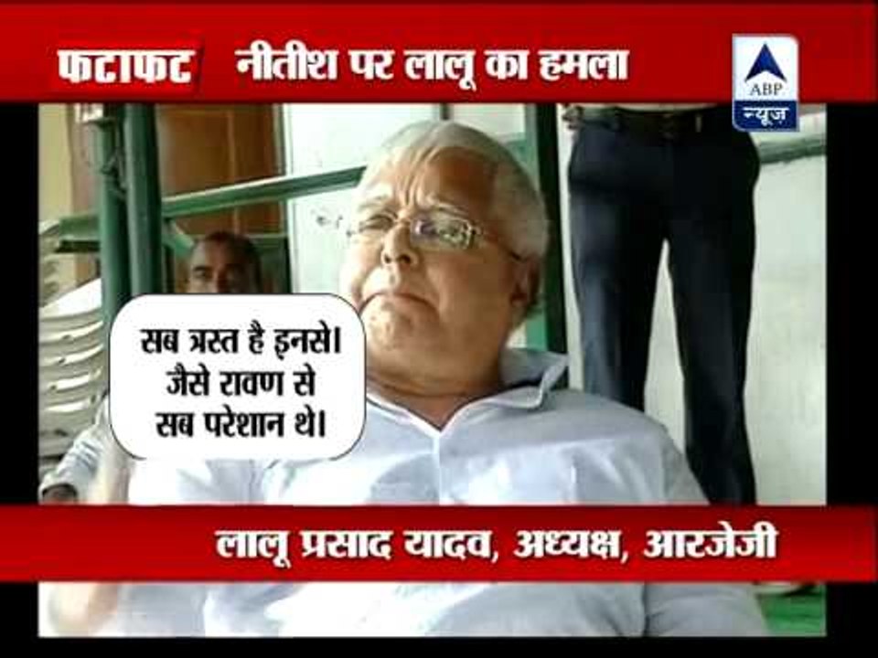 Lalu Yadav equates Nitish Kumar to Raavan