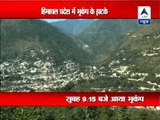 4.4-M earthquake hits Himachal Pradesh