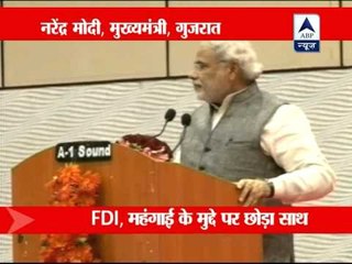 Nothing wrong in Modi's demand to make public govt expense: JVM