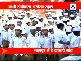 Rabbani school in Nagpur adopts Gandhi cap for students