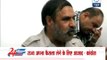Anand Sharma slams Mamata Banerjee over FDI opposition