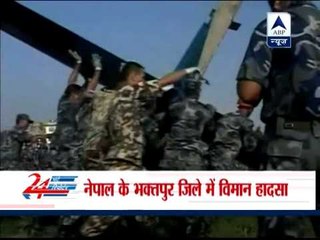 Nepal plane crashes on take-off, all 19 people on board killed