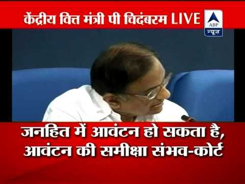 SC opinion on natural resources vindicates our stand: Govt