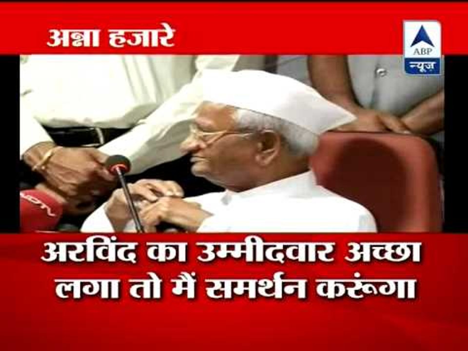 Anna announces blueprint for new team, says No rift with Kejriwal