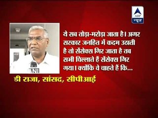 We will oppose FDI in insurance, says D Raja