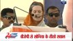 Sonia Gandhi avoids direct attack on Narendra Modi; defends UPA's development record