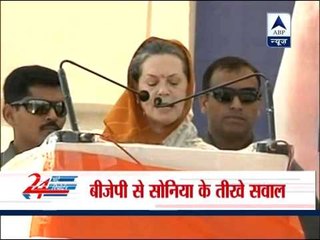 Sonia Gandhi avoids direct attack on Narendra Modi; defends UPA's development record