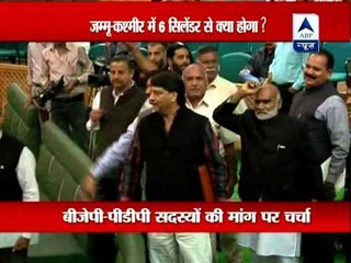 Opposition parties in J&K demand roll back of LPG cap