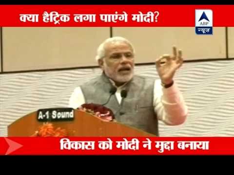 Gujarat polls another acid test for Narendra Modi