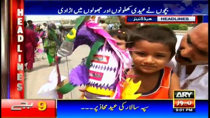 Headlines -2100 - 6th July 2016