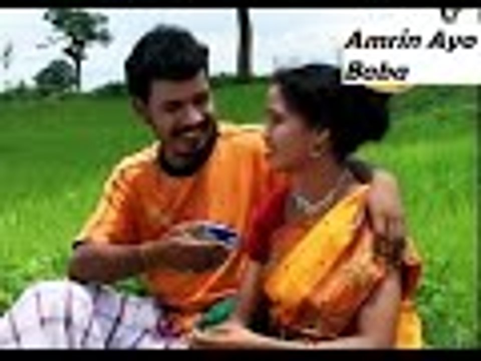 Aamrin Ayo Baba || Santali Modern Traditional Song || YouTube