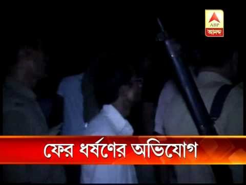A maid allegedly raped at Behala and a class 2 student in Howrah