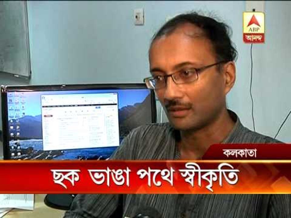 SSB Award to scientists
