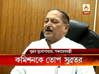 Subrata attacks Election Commission