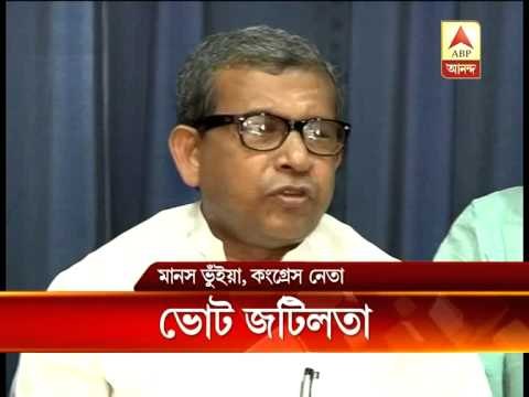 etx ec panchyaet vote pkg 2809 web format