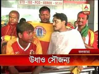 After winning FED Cup East bengal returned back to the city