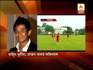 East Bengal beat Dempo to lift Federation cup