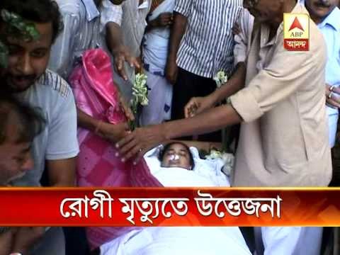 Relatives vandalised a private hospital of South Kolkata after patient death