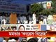 Mamata Banerjee attacked congress in Delhi
