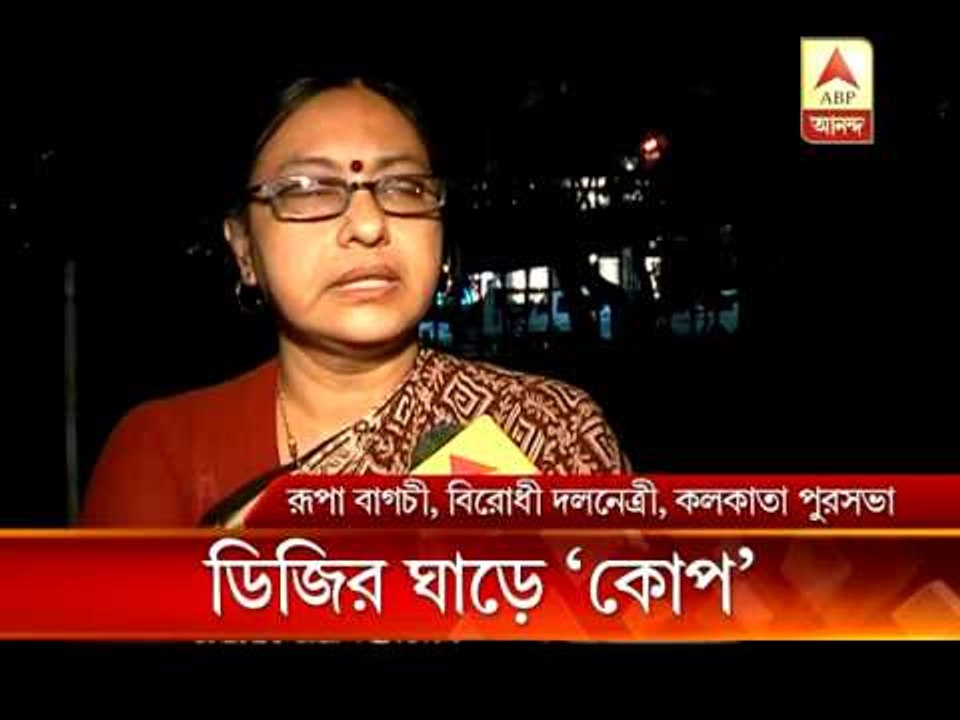 Trident lamp scam: DG (Light), KMC made scapegoat?