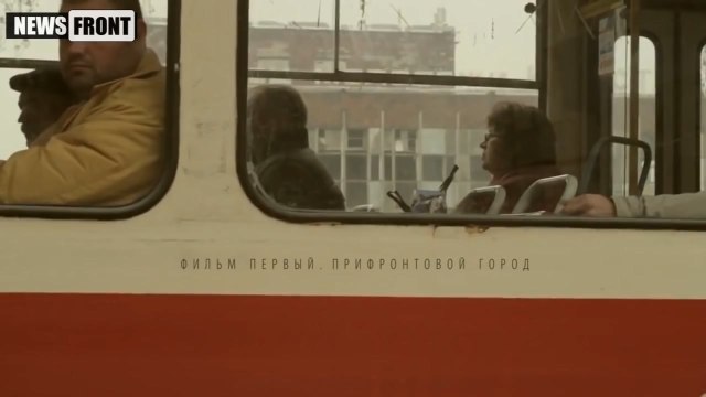 Прифронтовой город - Донбасс на линии огня - Фильм первый