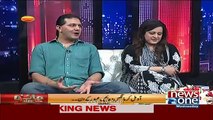 Jaiza With Ameer Abbas  – 6th July 2016