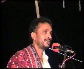 Asghar Gurmani.. Saraiki Poetry