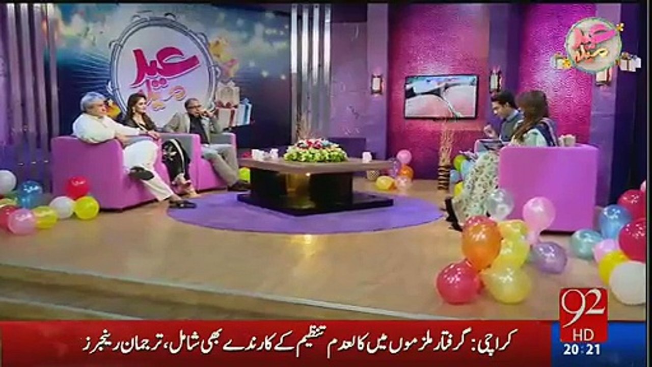 Rauf Klasra