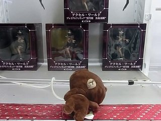 UFOキャッチャー２９帰ってきたアクセルワールド　黒揚羽蝶編