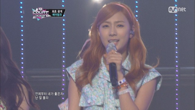 에이핑크 ′Lovely Day′ (7/19 하영 생일 기념)