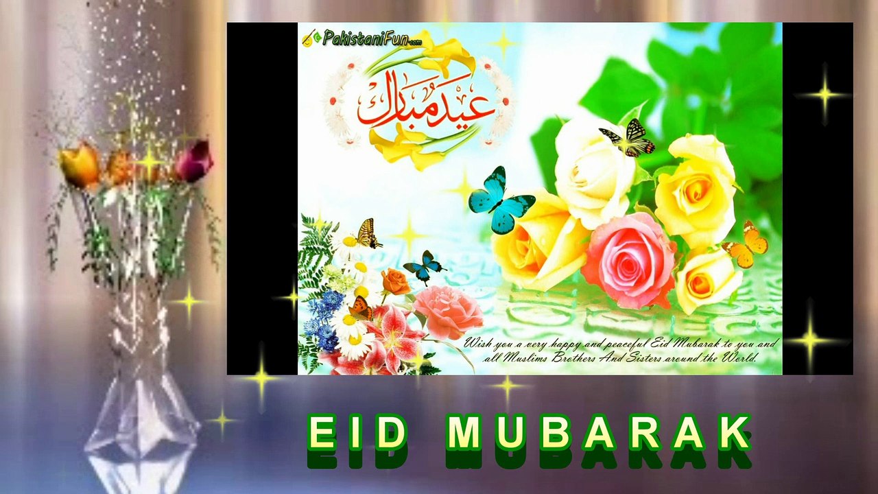 3D EID DAY